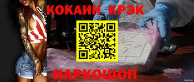 PSILOCYBIN Рыбинск