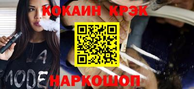 метамфетамин Рязань
