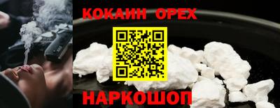 PSILOCYBIN Рыбинск