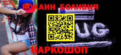 PSILOCYBIN Рыбинск