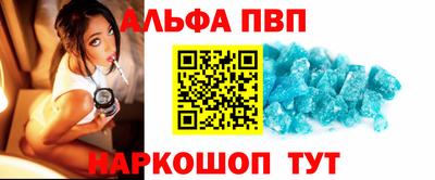 PSILOCYBIN Рыбинск