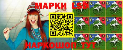 метамфетамин Рязань