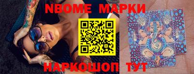 PSILOCYBIN Рыбинск