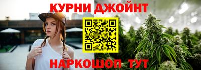 дживик Рузаевка
