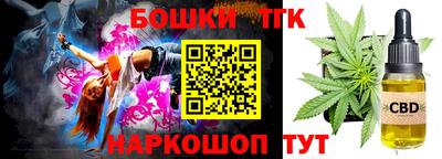 дживик Рузаевка