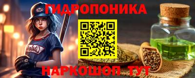 дживик Рузаевка