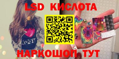 метамфетамин Рязань
