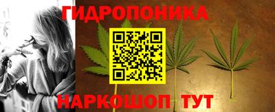 дживик Рузаевка