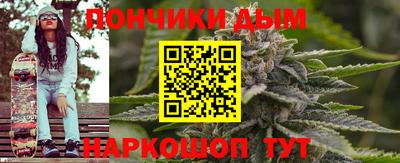 дживик Рузаевка