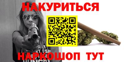 PSILOCYBIN Рыбинск