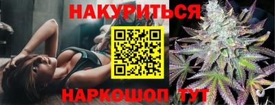 PSILOCYBIN Рыбинск