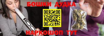 дживик Рузаевка