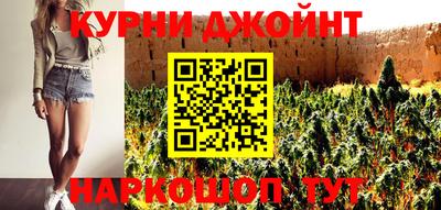 метамфетамин Рязань
