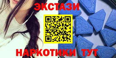дживик Рузаевка