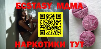 PSILOCYBIN Рыбинск