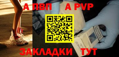 PSILOCYBIN Рыбинск