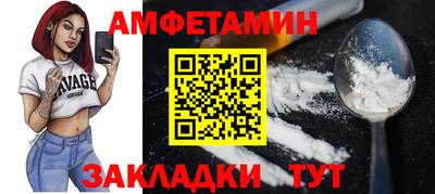 PSILOCYBIN Рыбинск
