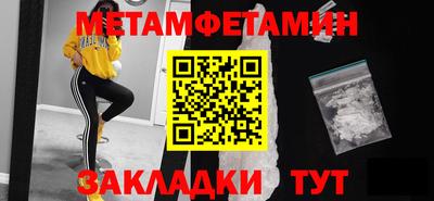 PSILOCYBIN Рыбинск