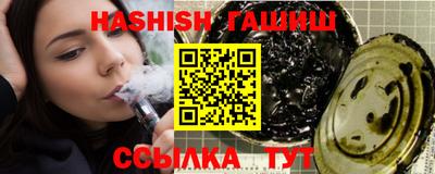 дживик Рузаевка