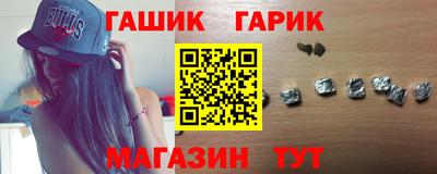 дживик Рузаевка