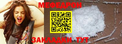 PSILOCYBIN Рыбинск