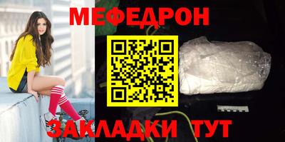 PSILOCYBIN Рыбинск